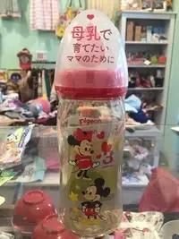 在飛比找Yahoo!奇摩拍賣優惠-☆Joan☆日本帶回❤貝親-Pigeon母乳實感PPSU奶瓶
