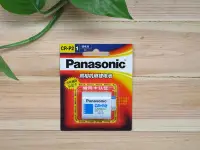 在飛比找Yahoo!奇摩拍賣優惠-國際牌 Panasonic CRP2 CR-P2 相機 鋰電