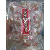 在飛比找蝦皮購物優惠-現貨❤️日本 原味～磯燒干貝糖500g