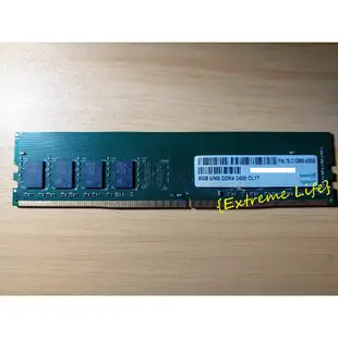 {Extreme Life} 二手良品 Samsung 美光 Apacer DDR3 DDR4 4GB 8GB