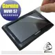 【Ezstick】GARMIN NUVI 57 5吋 靜電式LCD液晶螢幕貼 (AG霧面)