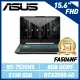 【結帳再折】ASUS FA506NF 石墨黑 15.6吋筆電 (R5-7535HS/8G/RTX2050)