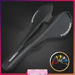 TOSEEK BICYCLE CARBON SADDLE 3K MATTE FULL CARBON FIBER MOUN