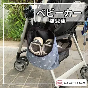 【日本Eightex】日製童鞋收納袋(M)