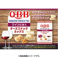 在飛比找樂天市場購物網優惠-日本QBB起司綜合組合包起司花生米菓仙貝核桃芒果乾紅酒啤酒超