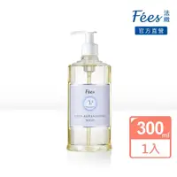 在飛比找momo購物網優惠-【Fees 法緻】脂質舒敏調理浴300ml