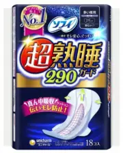 Unicharm SOFY Super Deep Sleep Sanitary Pad Night Guard with Wing 18Sheets Japan