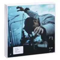 在飛比找Yahoo奇摩拍賣-7-11運費0元優惠優惠-正版林俊杰專輯 偉大的渺小 2017唱片CD+寫真歌詞本(海