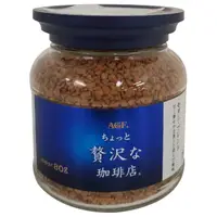 在飛比找樂天市場購物網優惠-日本AGF 華麗柔順咖啡(80g/罐) [大買家]