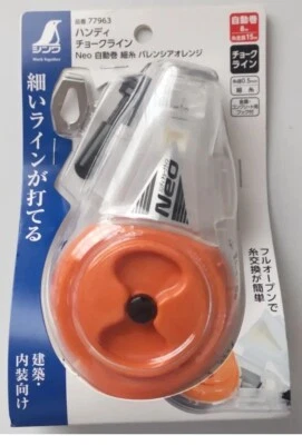 SHINWA HANDY CHALK LINE "NEO" AUTO REEL TYPE 15m 77963