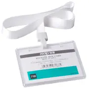 acrylic ID Card Holder Clear Vertical horizontal style for Office ID Name Tags and Badge Holder