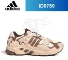 Bad Bunny adidas Originals Response CL Ecru Tint Bronze Strata ID0780 Men's