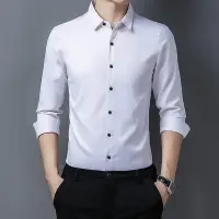 在飛比找Yahoo!奇摩拍賣優惠-新款長袖襯衫男中年商務修身免燙職業工作服日式純色男士白色襯衣