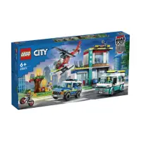 在飛比找PChome24h購物優惠-玩具反斗城-LEGO樂高 緊急救援交通工具總部 60371