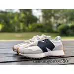 NEW BALANCE NB327系列 白深藍 生膠 舒適 百搭 慢跑鞋MS327KB