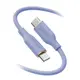 A8553 643 PowerLine USB-C to USB-C傳輸充電線 1.8M (紫)