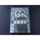 [藍光先生DVD] 福爾摩斯 Sherlock Holmes 雙碟特別版 ( 得利正版 )