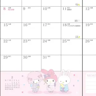 【SANRIO 三麗鷗】2024 B6 方格週記事手帳 年曆 行事曆 日誌本 美樂蒂