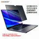 【SOBiGO】MacBook Air 13.6 磁吸抗藍光防窺片 耐磨抗反射台灣品牌SGS字號:YA80080/2022(M2/M3共用)