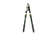 Cyclone Compound Telescopic Bypass Lopper Plant Flowers Cutting Gardening