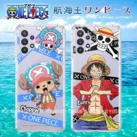 在飛比找momo購物網優惠-【ONE PIECE 航海王】三星 Samsung Gala