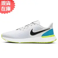 在飛比找蝦皮商城優惠-NIKE Revolution 5 EXT 男鞋 休閒 輕量