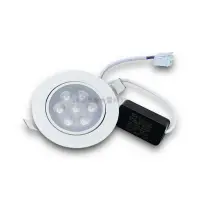 在飛比找蝦皮購物優惠-SH LED7W ∅95mm崁燈(附快速接頭)-白光/自然光