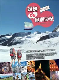 在飛比找三民網路書店優惠-姐妹背包客ON歐洲沙發