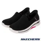 在飛比找遠傳friDay購物優惠-SKECHERS 女鞋 健走鞋 健走系列 瞬穿舒適科技 GO