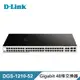 【D-Link 友訊】DGS-1210-52 Gigabit 48埠交換器