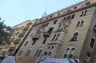 開羅家庭宮殿飯店Family palace hotel Cairo