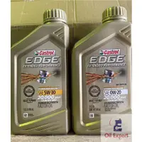 在飛比找蝦皮購物優惠-《 油品家 》Castrol Extended Perfor