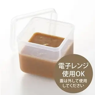 OSK 便當攜帶醬料盒4個組 春游野餐調料小菜盒輔食盒100ML4個