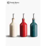 “新品”法國EMILE HENRY彩色陶瓷橄欖油瓶油壺家用 廚房醬油醋調料瓶防漏
