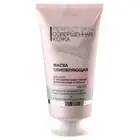 Bielita Vitex Renewing mask for skin with enlarged pores and signs of rosacea