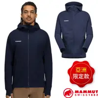 在飛比找露天拍賣優惠-RV城市【MAMMUT 長毛象】送》男 款 亞洲限定 防風防