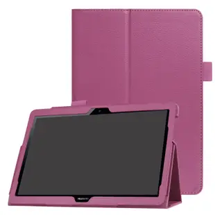 【限時活動價現貨促銷】HUAWEI MediaPad T5 10.1 保護套全皮革無殼華為平板套支架功能簡約平板保護套