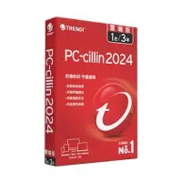 在飛比找博客來優惠-趨勢PC-cillin 2024 雲端版 三年一台防護版 (