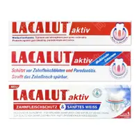 在飛比找蝦皮購物優惠-LACALUT樂固特 強化牙膏 強化護齦牙膏 75ml