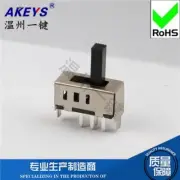 10Pcs SS-13F03/02 Handle Height 4mm 4-Pin 3-Gear Vertical Sliding Switch