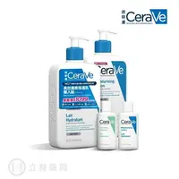 在飛比找樂天市場購物網優惠-適樂膚 CeraVe 長效清爽保濕乳 473ml 雙入組 清