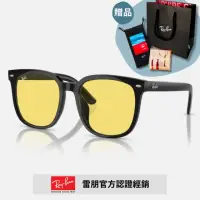 在飛比找momo購物網優惠-【RayBan 雷朋】膠框太陽眼鏡(RB4401D-601/