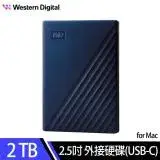 在飛比找遠傳friDay購物精選優惠-【WD】My Passport for Mac 2TB 2.