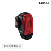 在飛比找蝦皮商城優惠-【LEZYNE】警示後燈 KTV DRIVE PRO+ AL