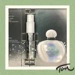 DIOR PURE POISON ELIXIR 迪奧 萬能毒藥-2ML香水樣品試用裝 香氛噴霧 小香小樣 旅行香水