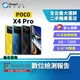 【福利品】小米 POCO X4 Pro 6+128GB 6.67吋 (5G) 1億畫素 支援67W快充