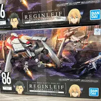 在飛比找蝦皮購物優惠-HG 1/48 REGINLEIF (RAIDEN / TH