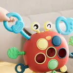 1 PC RANDOM COLOR BABY FINGER GRIP TOY FUN SENSORY TRAINING