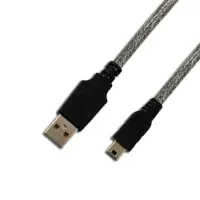 在飛比找Yahoo奇摩購物中心優惠-USB 2.0 高速傳輸線 A(公) - Mini 5Pin