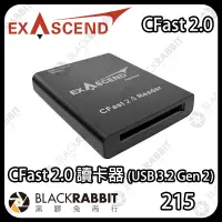 在飛比找蝦皮購物優惠-【 Exascend CFast 2.0 讀卡器 (USB 